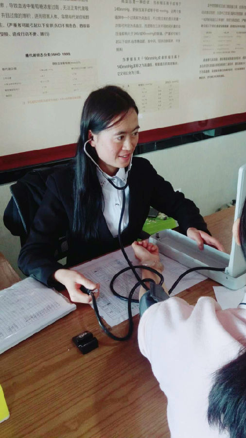 F3F2198A2A0AF957BCBB0B2CDA5CB78A_看图王.jpg