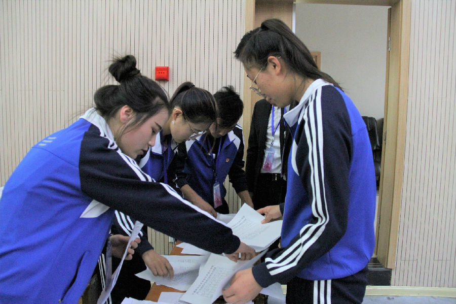 IMG_5528_看图王.jpg