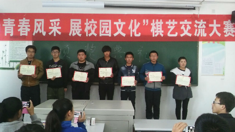 QQ图片20151123201848.jpg