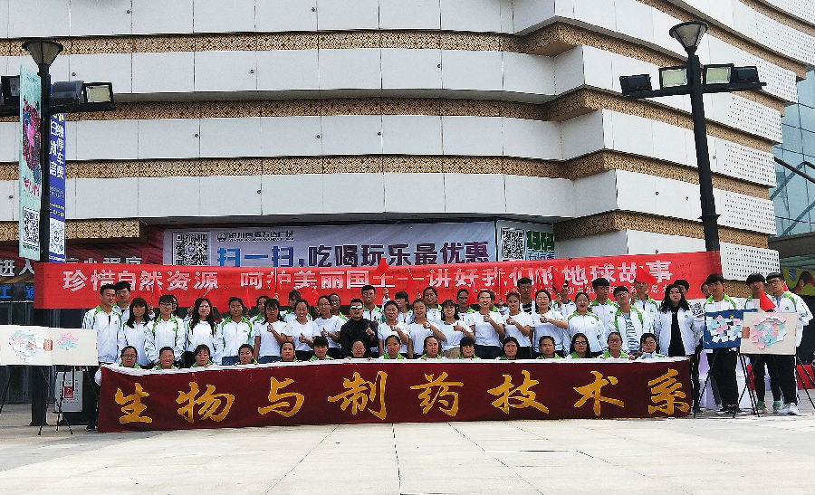 1(3)_看图王.jpg