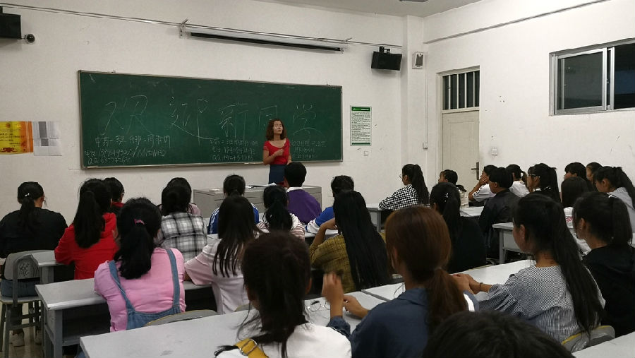 主题班会1_看图王.jpg
