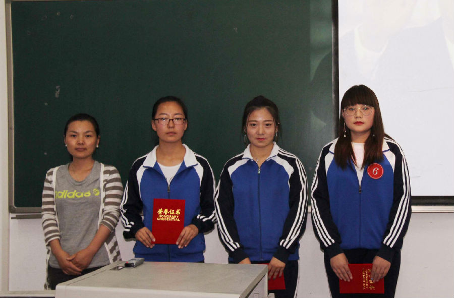 IMG_3901_看图王.jpg