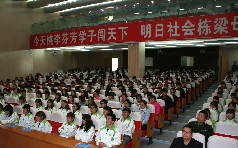 2015032002.jpg