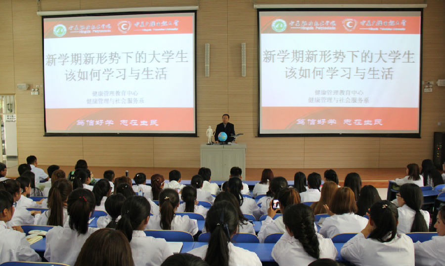 IMG_9265_看图王.jpg