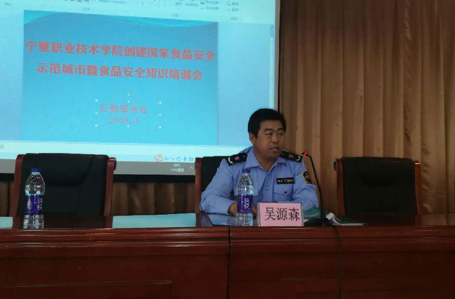 微信图片_20180402111741_看图王.jpg