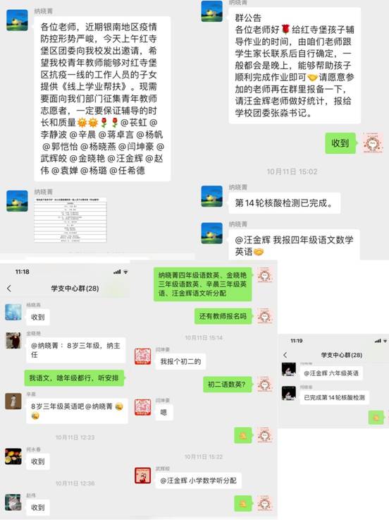c04023e1976f0c01b38357fe208232f c04023e1976f0c01b38357fe208232f