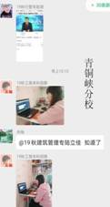 http://10.6.0.201:8080/_vsl/486EF34189E3477E0AF3057DC850D21A/67B9E1AE/10B2