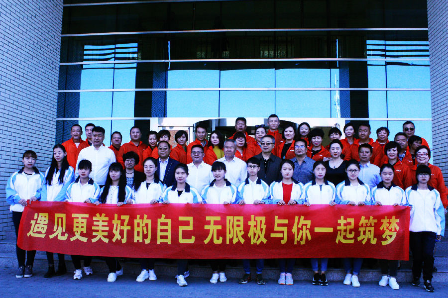 IMG_6850_看图王.jpg
