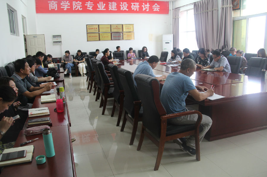 IMG_7922_看图王.jpg