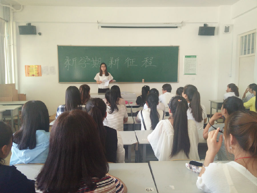 主题班会2_看图王.jpg