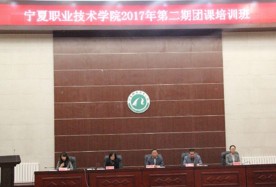 IMG_3766_看图王.jpg