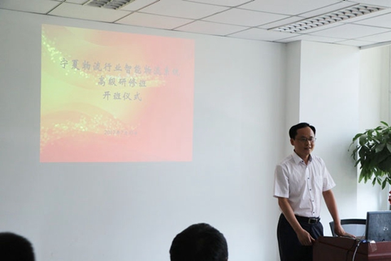 李道胜校长.jpg