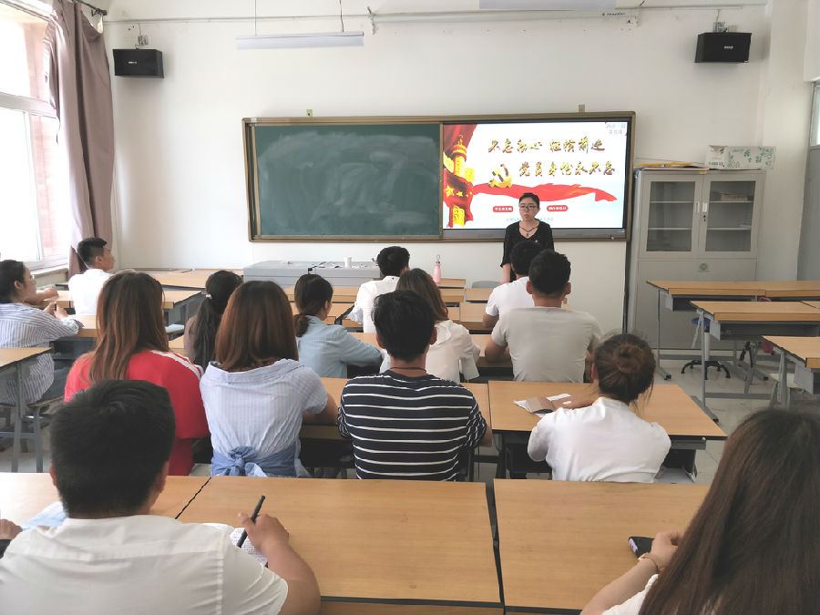 1(2)_看图王.jpg