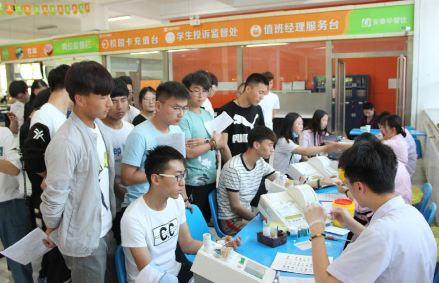 IMG_6075_看图王.jpg