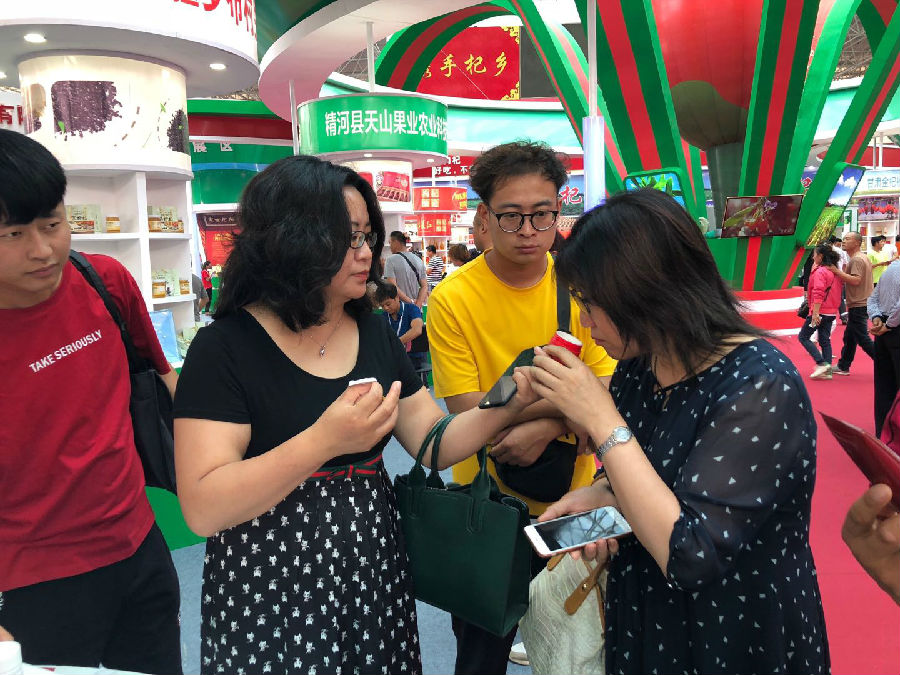 图3_看图王.jpg