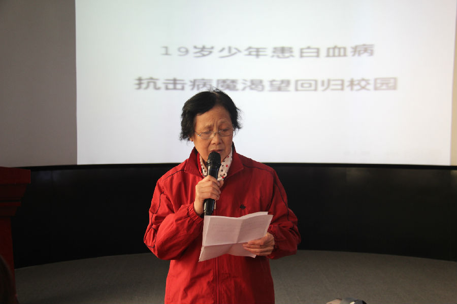 IMG_1635_看图王.jpg