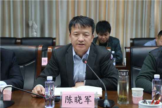 陈晓军(1).png