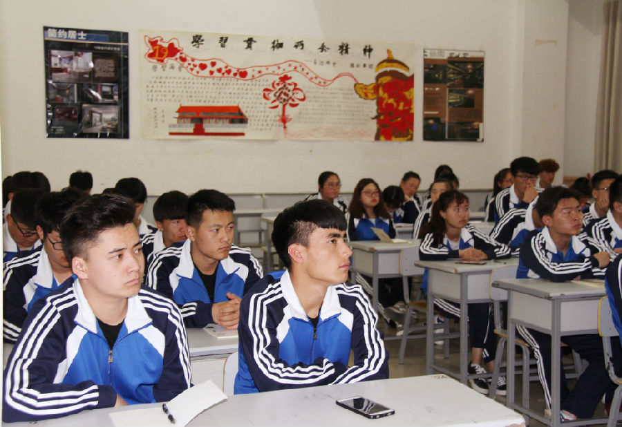 IMG_1396_看图王.jpg