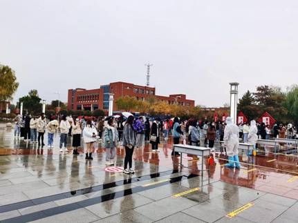 微信图片_20211027095813 微信图片_20211027095813