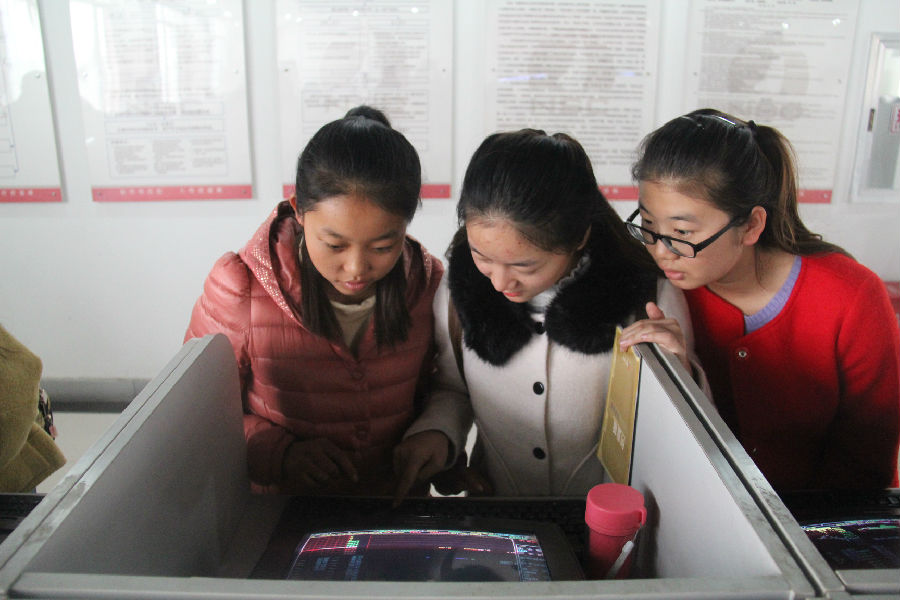 图5.JPG