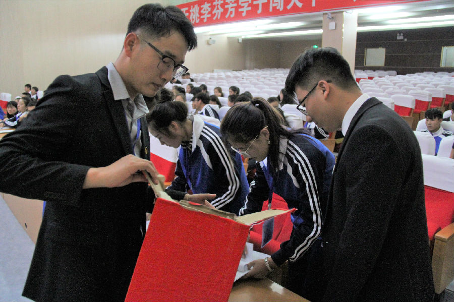 IMG_5524_看图王.jpg