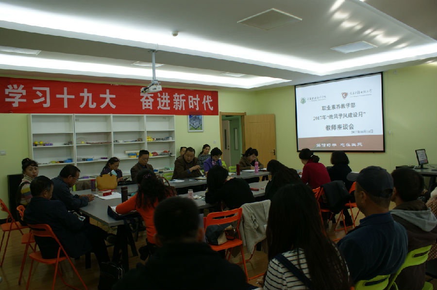 QQ图片20171116150245.jpg