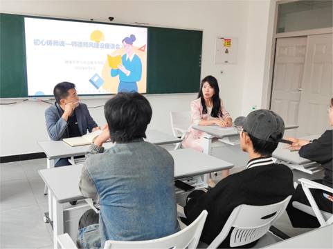 微信图片_20240911161830 微信图片_20240911161830