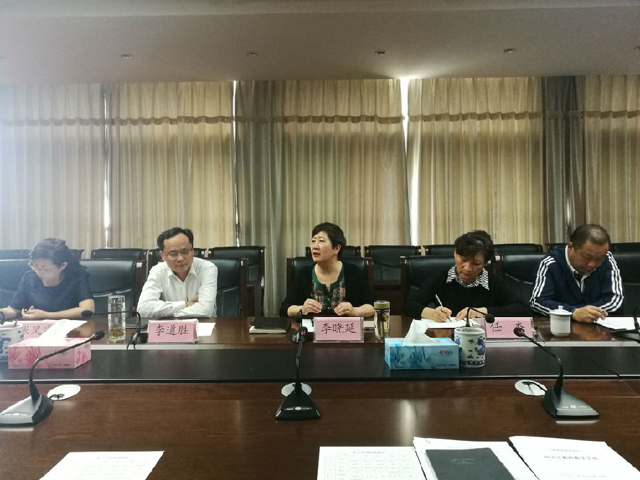 2018级留学生教学工作协调会1_看图王.jpg