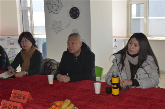 微信图片_20180212170604.jpg