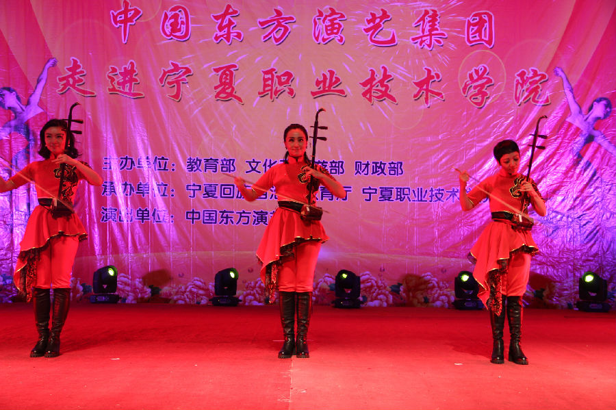 IMG_3750_看图王.jpg
