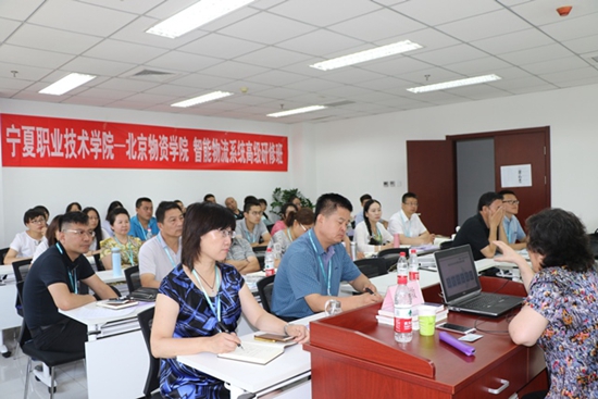 听课1.jpg