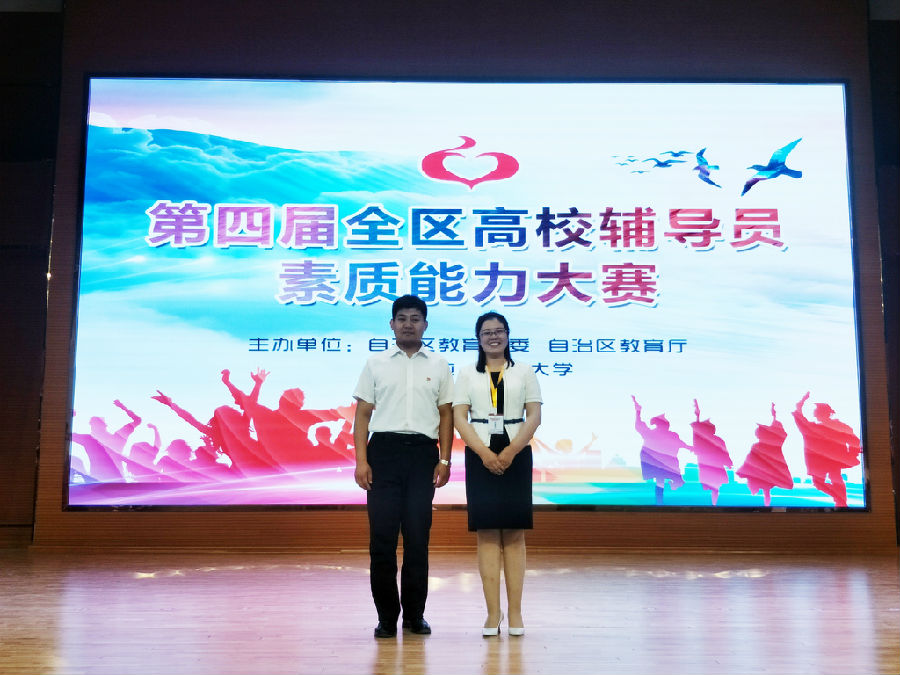 20180520_IMG_4674_看图王.jpg