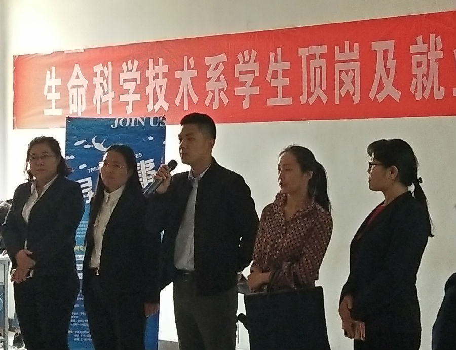 5BEBC1A70F896BCF271F1B2D8802349C_看图王.jpg