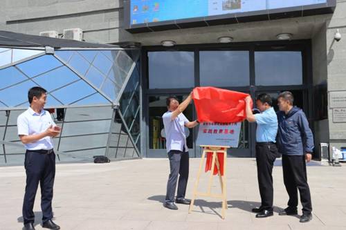 http://www.nxtc.edu.cn/__local/5/E9/1E/86ABF2E160FA87B70013F2CD671_D7B56BF2_1793E.jpg