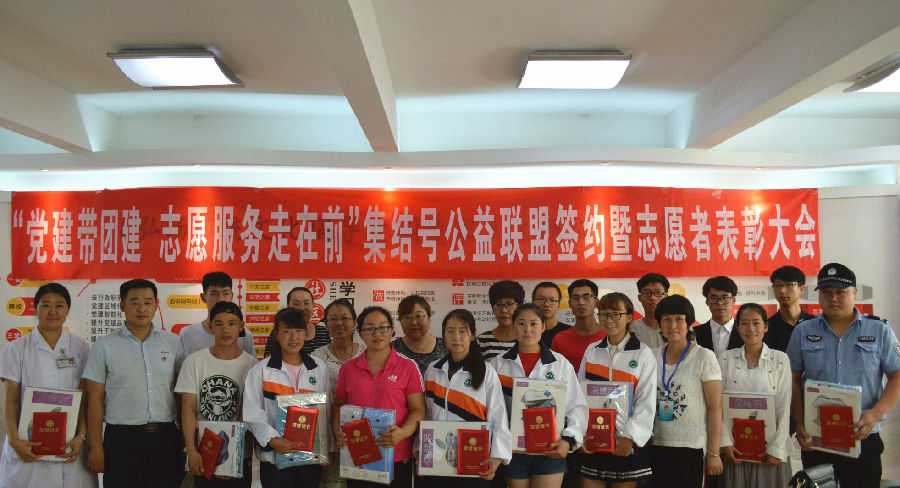 38707171CD1BF598BA0D9169C2032CEB_看图王.jpg