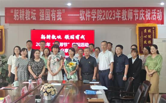 微信图片_20230904172246