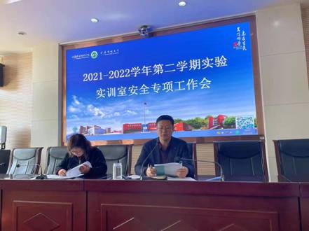 微信图片_20220301191403 微信图片_20220301191403
