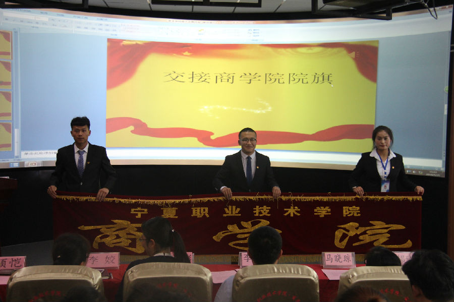 IMG_5809_看图王.jpg
