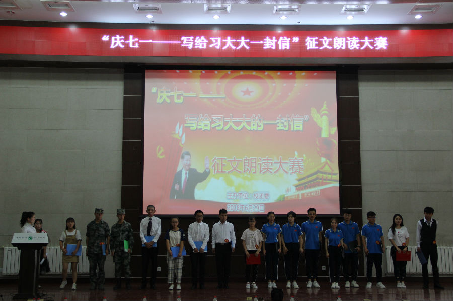 IMG_9135_看图王.jpg