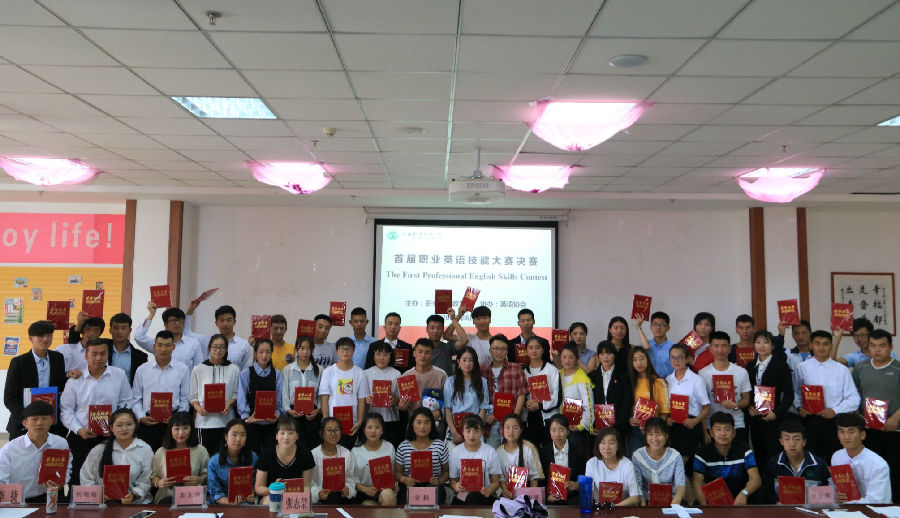 IMG_7668_看图王.jpg