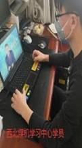 http://10.6.0.201:8080/_vsl/DDE365226CB3643E0FB67A1B435336B7/47989811/2CBC