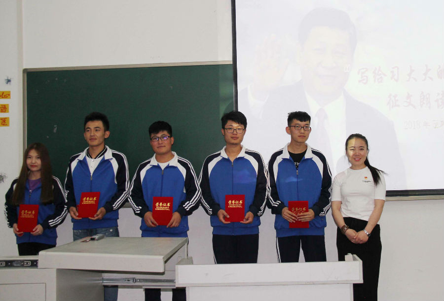 IMG_3894_看图王.jpg