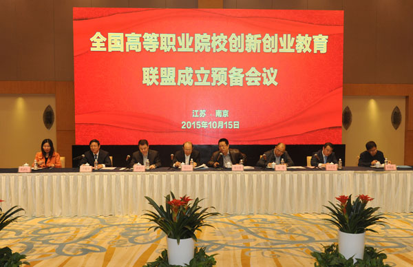 QQ图片20151019084606.png