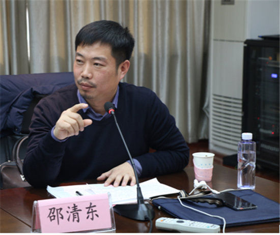 邵清东(1).png