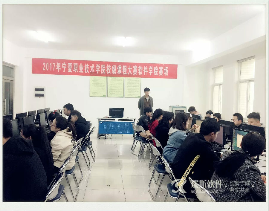 QQ图片20180308102439.jpg