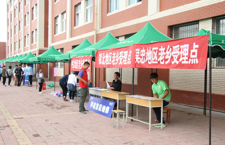 IMG_3617_看图王.jpg