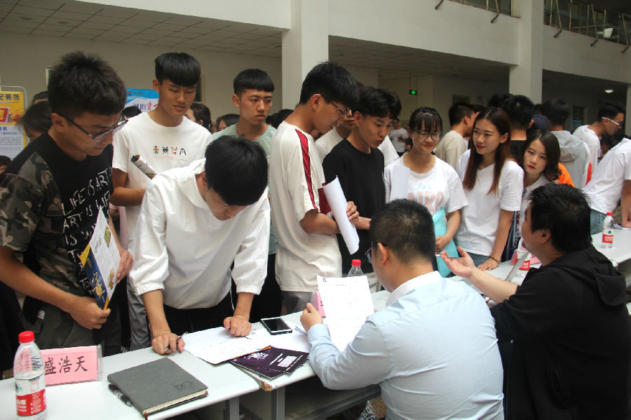 IMG_4848_看图王.jpg