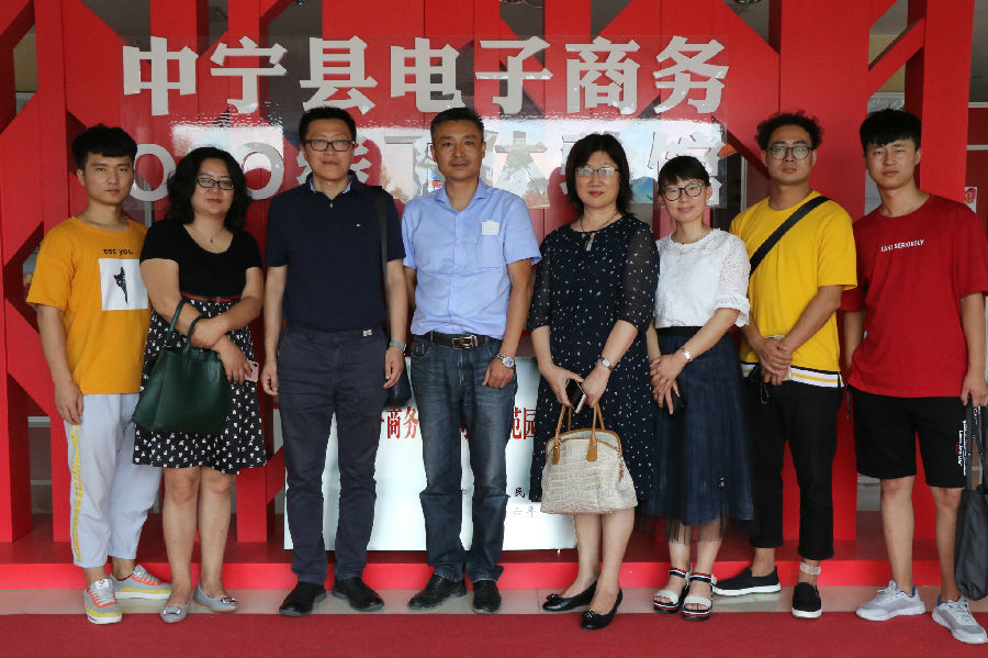 图1_看图王.jpg