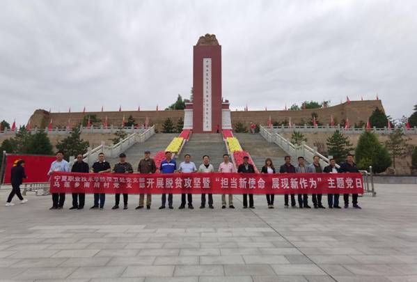 微信图片_202007031026592 微信图片_202007031026592