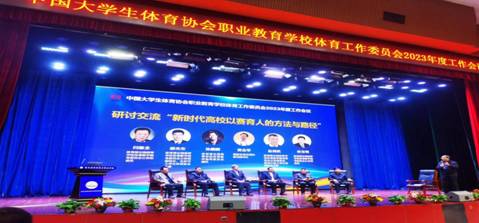 微信图片_20240108215639